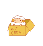 ひつじのひつぢ2！（個別スタンプ：35）