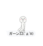 動く！吹き出しで遊ぶ【ぽにょん】3弾（個別スタンプ：15）