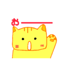 楽しく妊活ライフ（個別スタンプ：4）