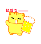 楽しく妊活ライフ（個別スタンプ：6）