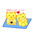 楽しく妊活ライフ（個別スタンプ：7）