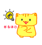 楽しく妊活ライフ（個別スタンプ：8）