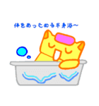 楽しく妊活ライフ（個別スタンプ：15）
