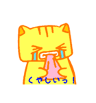 楽しく妊活ライフ（個別スタンプ：20）