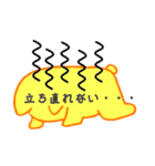 楽しく妊活ライフ（個別スタンプ：21）