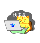 楽しく妊活ライフ（個別スタンプ：25）