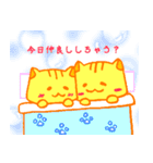 楽しく妊活ライフ（個別スタンプ：31）