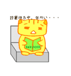 楽しく妊活ライフ（個別スタンプ：35）