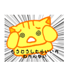 楽しく妊活ライフ（個別スタンプ：37）