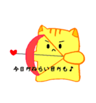 楽しく妊活ライフ（個別スタンプ：40）