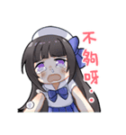 Magic Girl IPASS I（個別スタンプ：40）