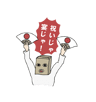 匿名さん（個別スタンプ：6）