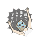 匿名さん（個別スタンプ：7）