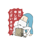 匿名さん（個別スタンプ：8）
