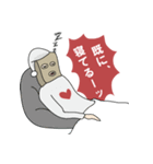 匿名さん（個別スタンプ：11）