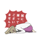 匿名さん（個別スタンプ：12）