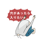 匿名さん（個別スタンプ：13）