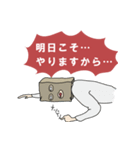 匿名さん（個別スタンプ：15）