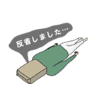 匿名さん（個別スタンプ：19）