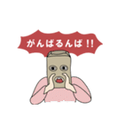 匿名さん（個別スタンプ：24）