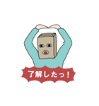 匿名さん（個別スタンプ：25）
