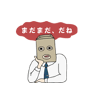 匿名さん（個別スタンプ：29）