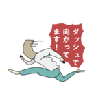 匿名さん（個別スタンプ：30）