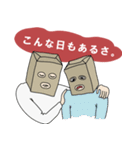 匿名さん（個別スタンプ：31）