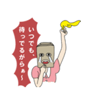 匿名さん（個別スタンプ：32）