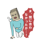 匿名さん（個別スタンプ：39）