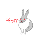 うさぎのなーちん（個別スタンプ：5）