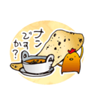 チキンカレーさんスタンプ（個別スタンプ：5）