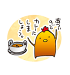 チキンカレーさんスタンプ（個別スタンプ：10）