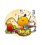 チキンカレーさんスタンプ（個別スタンプ：29）