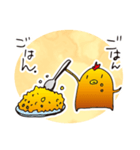 チキンカレーさんスタンプ（個別スタンプ：31）