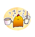 チキンカレーさんスタンプ（個別スタンプ：39）