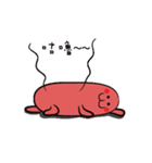 Xinxin intestine（個別スタンプ：23）