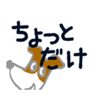 Ganbarun by the shortest letter（個別スタンプ：11）