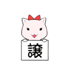 ドルオタはむスタンプ2（個別スタンプ：1）