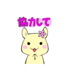 ドルオタはむスタンプ2（個別スタンプ：6）