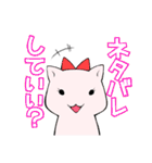 ドルオタはむスタンプ2（個別スタンプ：7）