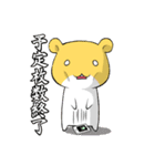 ドルオタはむスタンプ2（個別スタンプ：11）