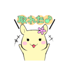 ドルオタはむスタンプ2（個別スタンプ：12）