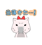 ドルオタはむスタンプ2（個別スタンプ：15）