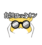 ドルオタはむスタンプ2（個別スタンプ：25）
