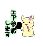 ドルオタはむスタンプ2（個別スタンプ：27）