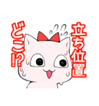 ドルオタはむスタンプ2（個別スタンプ：32）