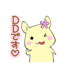 ドルオタはむスタンプ2（個別スタンプ：34）