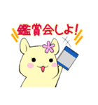 ドルオタはむスタンプ2（個別スタンプ：38）