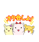 ドルオタはむスタンプ2（個別スタンプ：39）